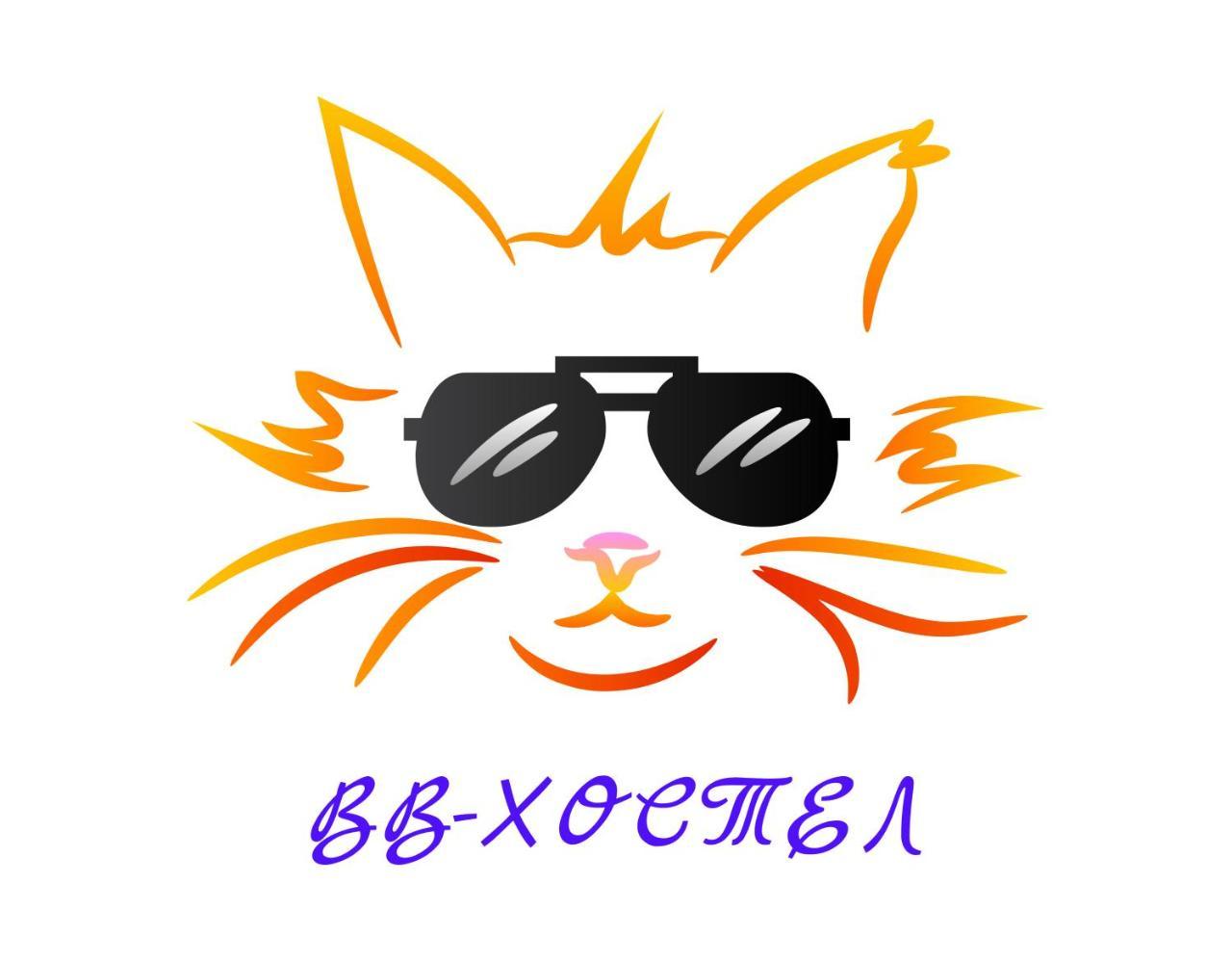 Вв-Хостел Kiev Buitenkant foto